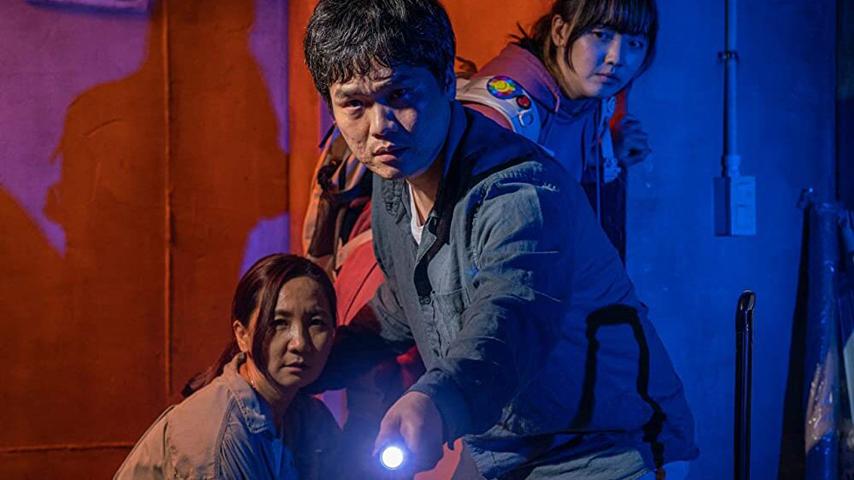 مشاهدة فيلم The Basement 2020 مترجم HD اون لاين