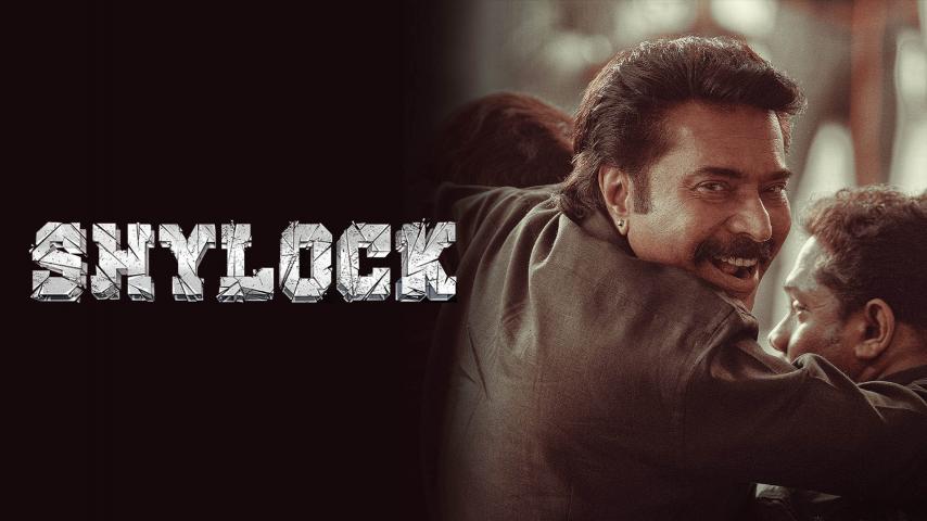 مشاهدة فيلم Shylock 2020 مترجم HD اون لاين
