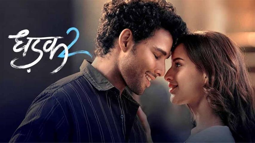 مشاهدة فيلم Dhadak 2 2025 مترجم HD اون لاين