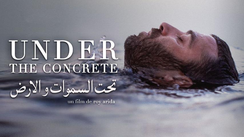 مشاهدة فيلم تحت السموات والأرض (2020) HD اون لاين