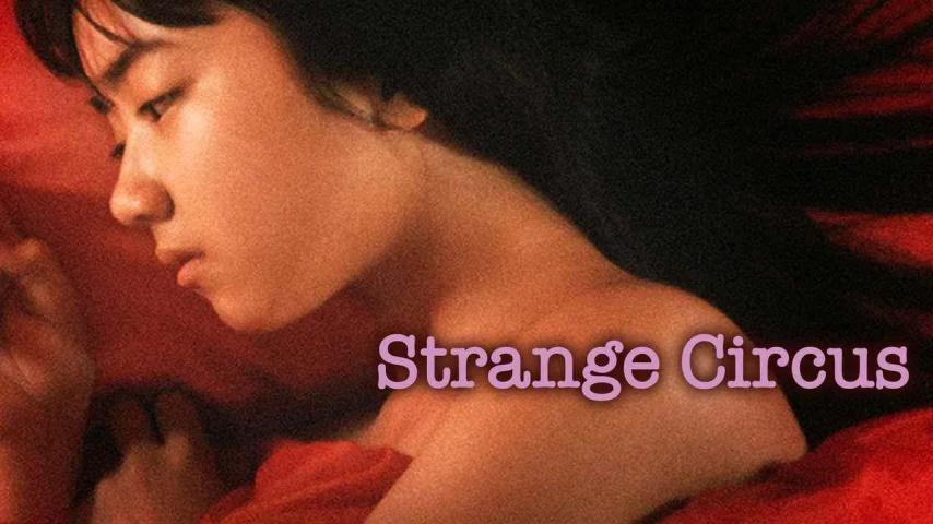 مشاهدة فيلم Strange Circus 2005 مترجم HD اون لاين