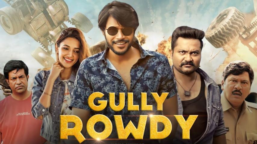مشاهدة فيلم Gully Rowdy 2021 مترجم HD اون لاين