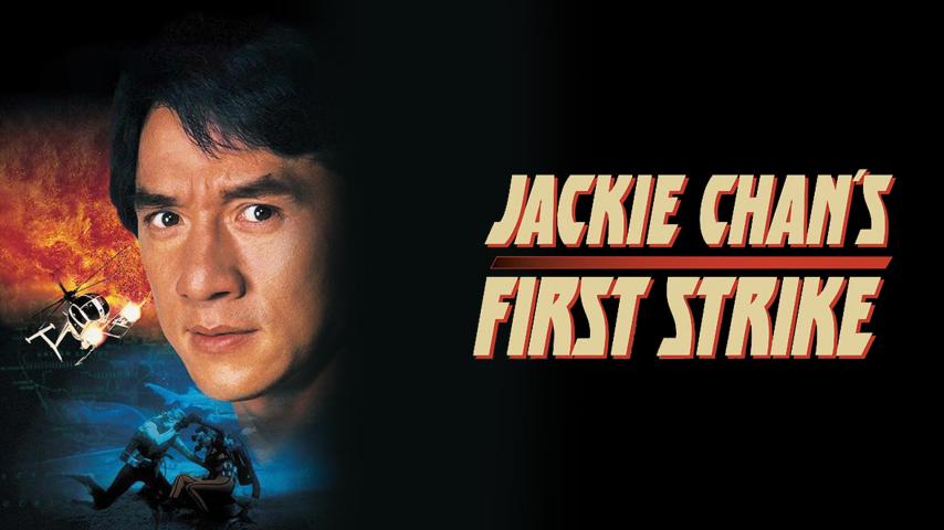مشاهدة فيلم First Strike 1996 مترجم HD اون لاين