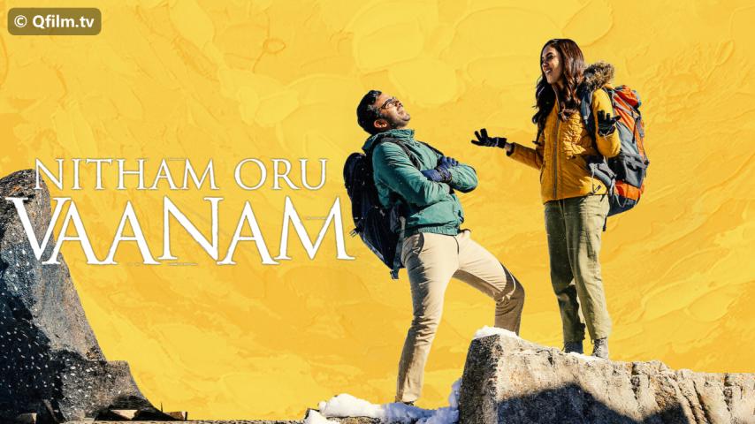 مشاهدة فيلم Nitham Oru Vaanam 2022 مترجم HD اون لاين