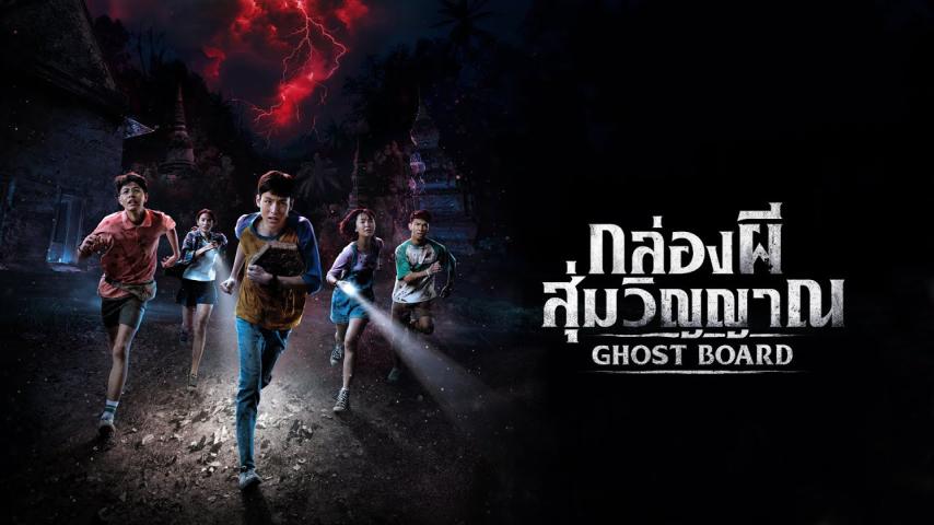 مشاهدة فيلم Ghost Board 2026 مترجم HD اون لاين