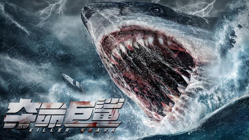 فيلم Killer Shark 2021 مترجم