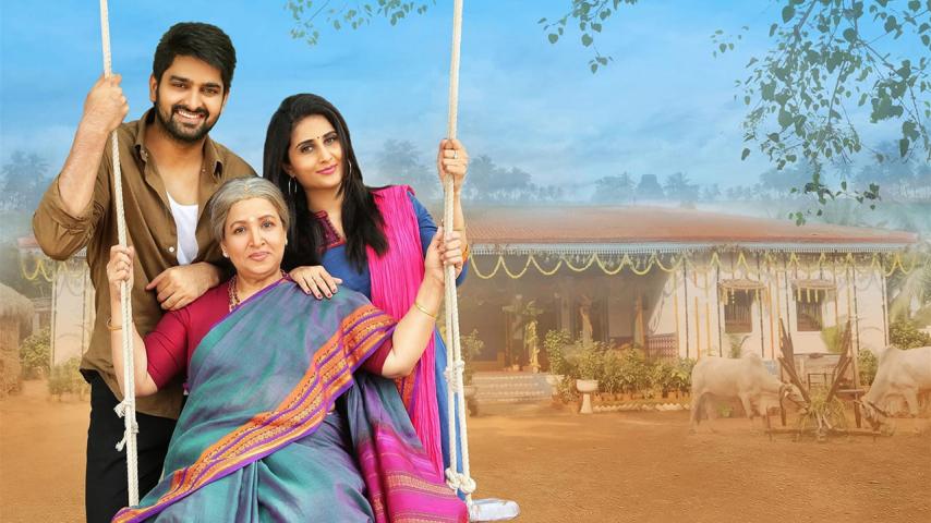 مشاهدة فيلم Ammammagarillu 2018 مترجم HD اون لاين
