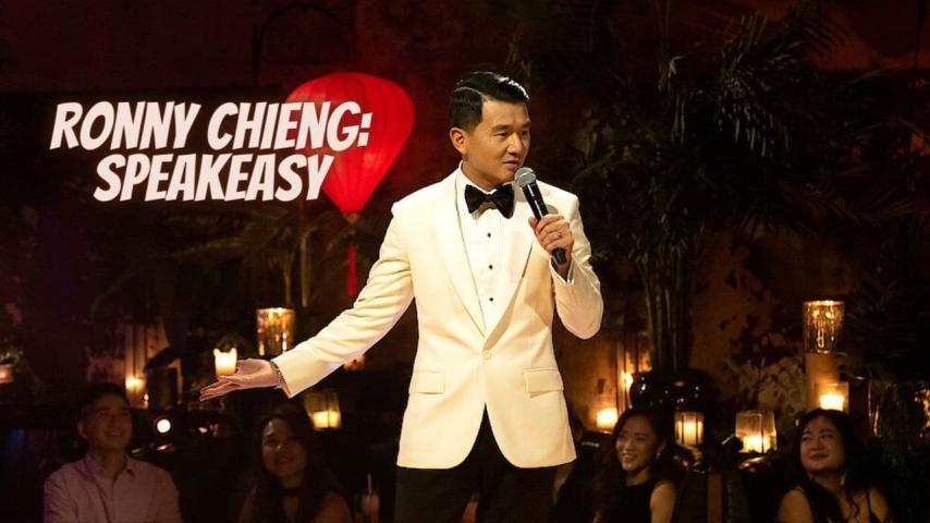 مشاهدة فيلم Ronny Chieng: Speakeasy 2022 مترجم HD اون لاين