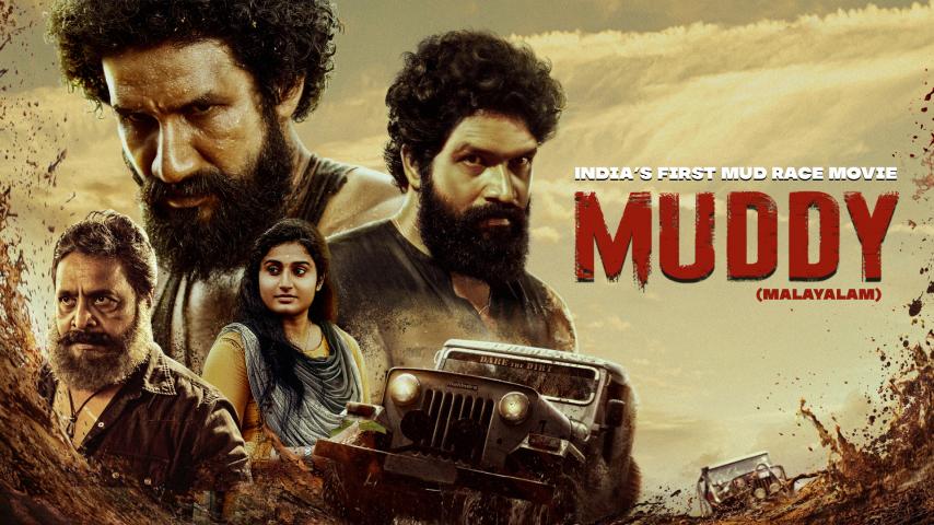 مشاهدة فيلم Muddy 2021 مترجم HD اون لاين