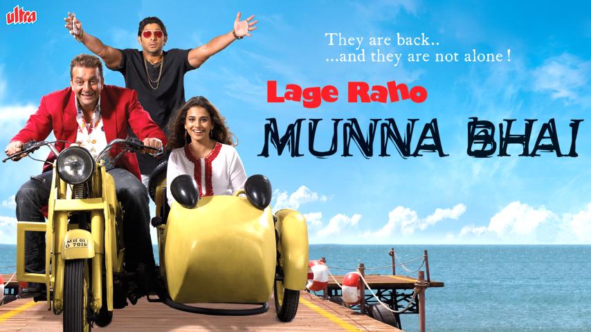 مشاهدة فيلم Carry On, Munna Bhai 2006 مترجم HD اون لاين