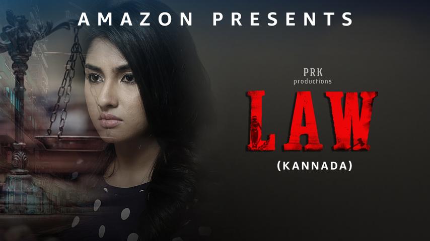 مشاهدة فيلم LAW 2018 مترجم HD اون لاين