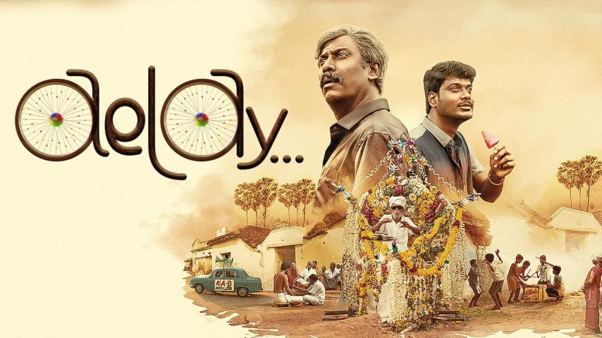 مشاهدة فيلم Aelay 2021 مترجم HD اون لاين