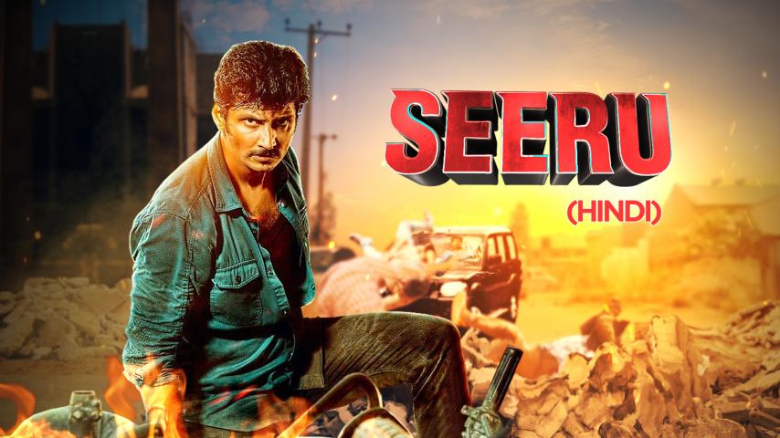 مشاهدة فيلم Seeru 2020 مترجم HD اون لاين