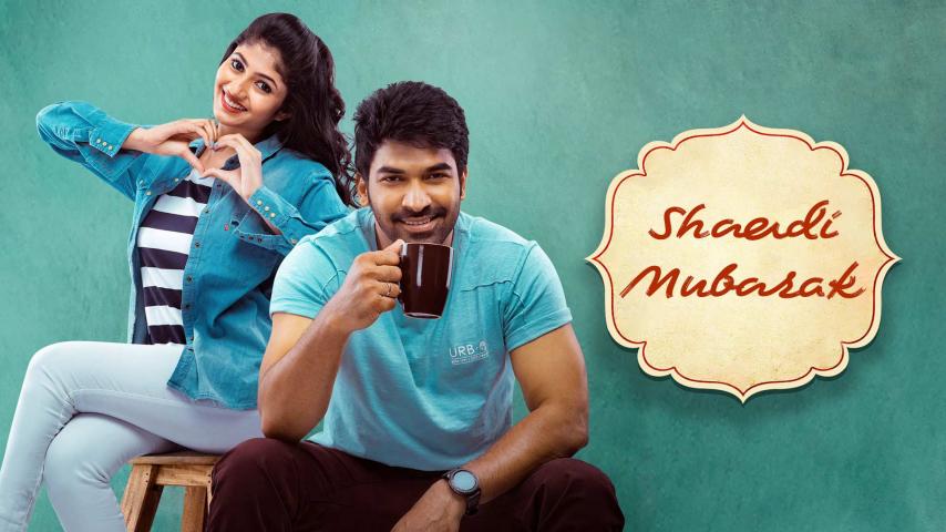 مشاهدة فيلم Shaadi Mubarak 2021 مترجم HD اون لاين