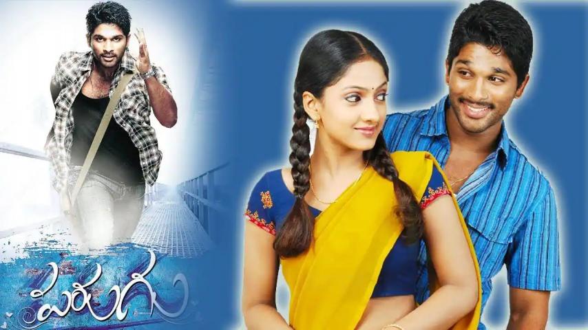 مشاهدة فيلم Parugu 2008 مترجم HD اون لاين