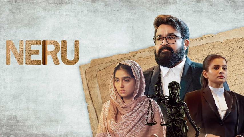 مشاهدة فيلم Neru 2023 مترجم HD اون لاين
