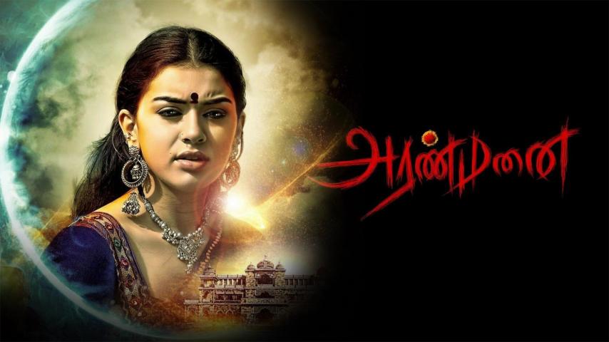 مشاهدة فيلم Aranmanai 2014 مترجم HD اون لاين