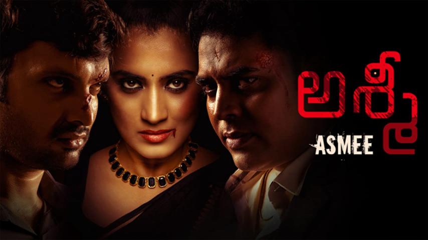 مشاهدة فيلم Asmee 2021 مترجم HD اون لاين