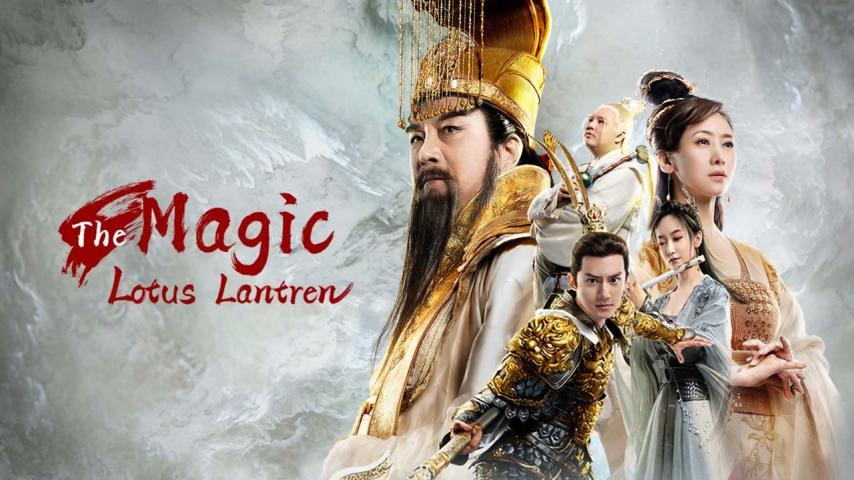 مشاهدة فيلم The Magic Lotus Lantern 2021 مترجم HD اون لاين