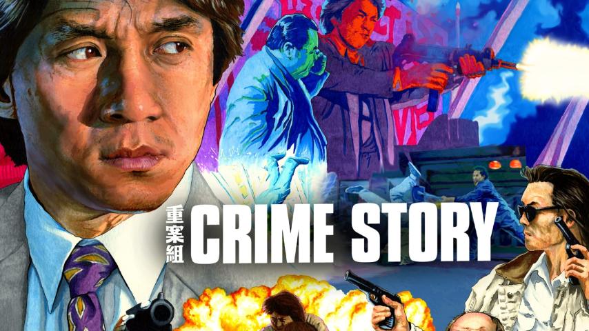 مشاهدة فيلم Crime Story 1993 مترجم HD اون لاين