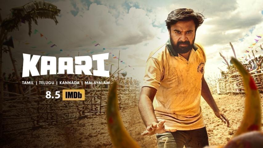 مشاهدة فيلم Kaari 2022 مترجم HD اون لاين