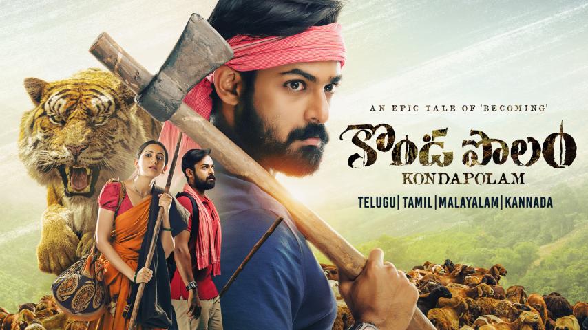 مشاهدة فيلم Konda Polam 2021 مترجم HD اون لاين