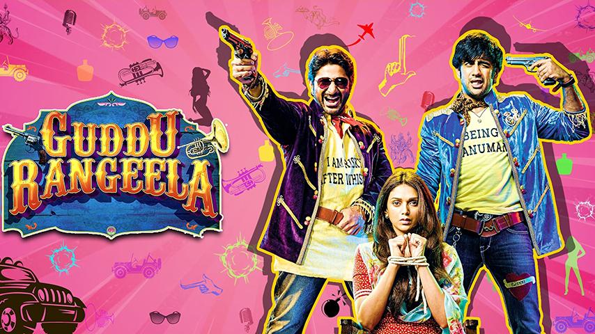 مشاهدة فيلم Guddu Rangeela 2015 مترجم HD اون لاين