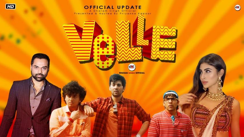 مشاهدة فيلم Velle 2021 مترجم HD اون لاين