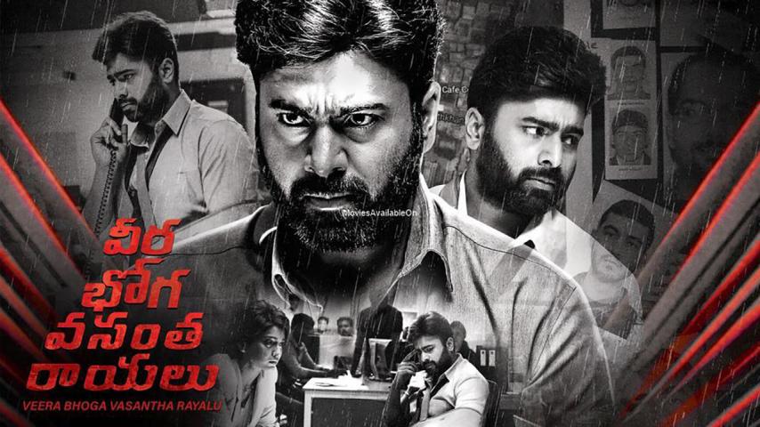 مشاهدة فيلم Veera Bhoga Vasantha Rayalu 2018 مترجم HD اون لاين