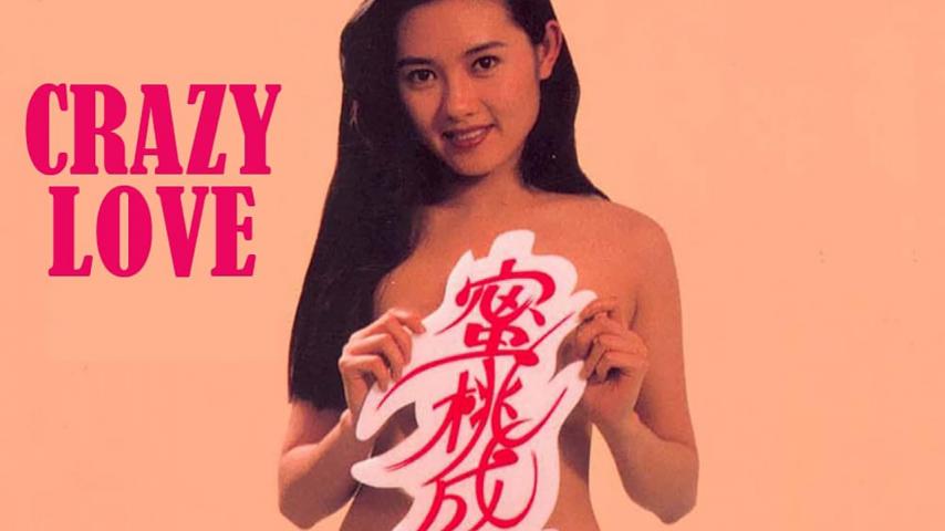 مشاهدة فيلم Crazy Love 1993 مترجم HD اون لاين