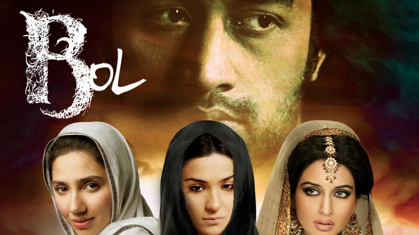 مشاهدة فيلم Bol 2011 مترجم HD اون لاين