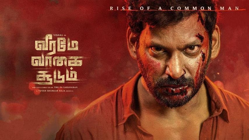 مشاهدة فيلم Veerame Vaagai Soodum 2022 مترجم HD اون لاين
