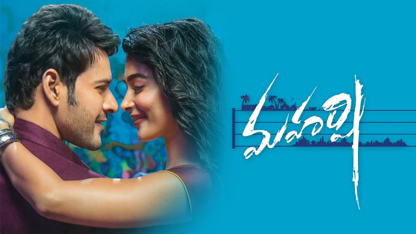 مشاهدة فيلم Maharshi 2019 مترجم HD اون لاين