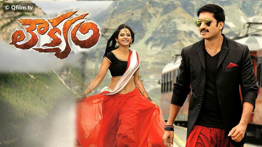 مشاهدة فيلم Loukyam 2014 مترجم HD اون لاين