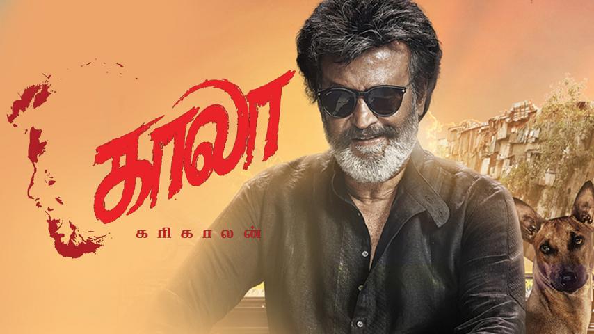 مشاهدة فيلم Kaala 2018 مترجم HD اون لاين