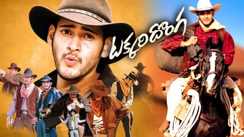 مشاهدة فيلم Takkari Donga 2002 مترجم HD اون لاين