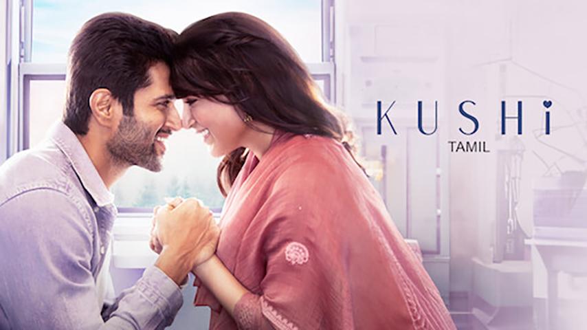 مشاهدة فيلم Kushi 2023 مترجم HD اون لاين