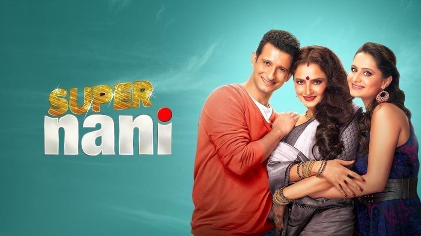 مشاهدة فيلم Super Nani 2014 مترجم HD اون لاين