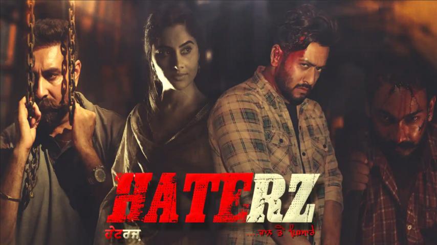 مشاهدة فيلم Haterz 2022 مترجم HD اون لاين