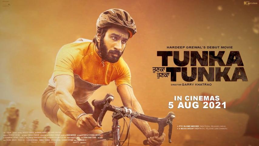 مشاهدة فيلم Tunka Tunka 2021 مترجم HD اون لاين