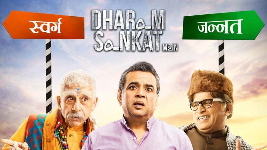 مشاهدة فيلم Dharam Sankat Mein 2015 مترجم HD اون لاين