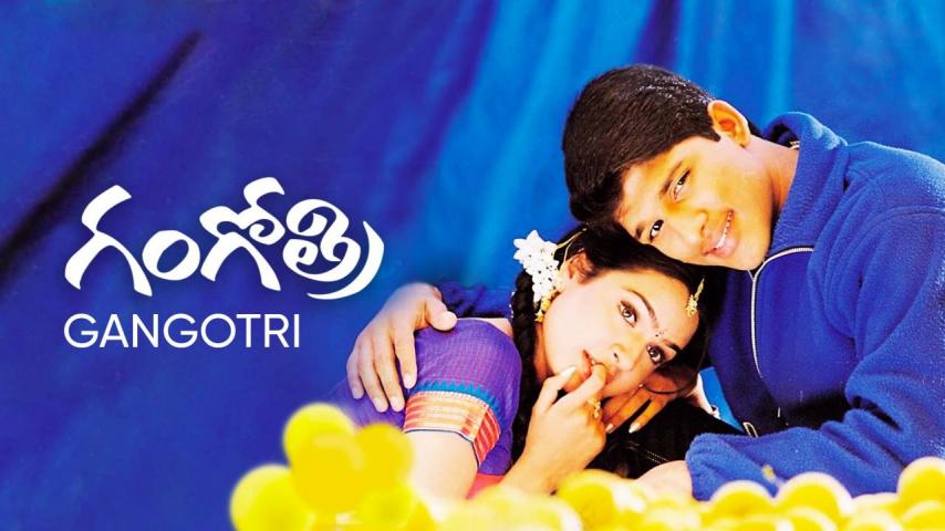 مشاهدة فيلم Gangotri 2003 مترجم HD اون لاين