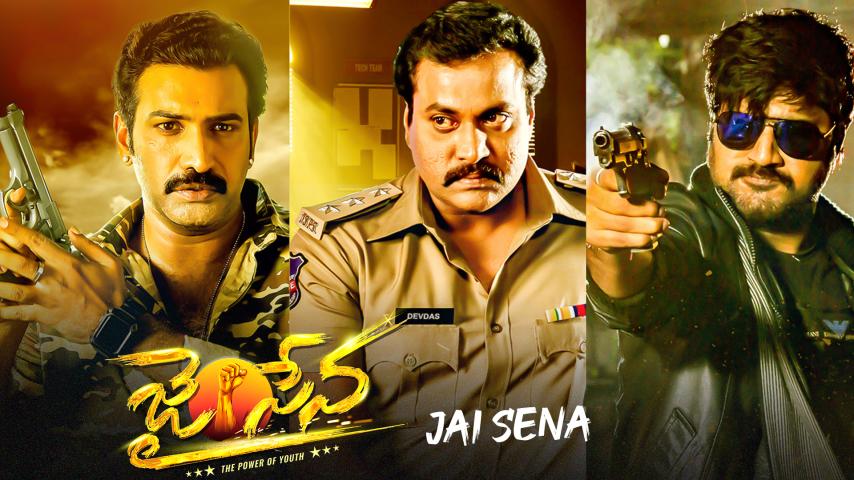 مشاهدة فيلم Jai Sena 2021 مترجم HD اون لاين
