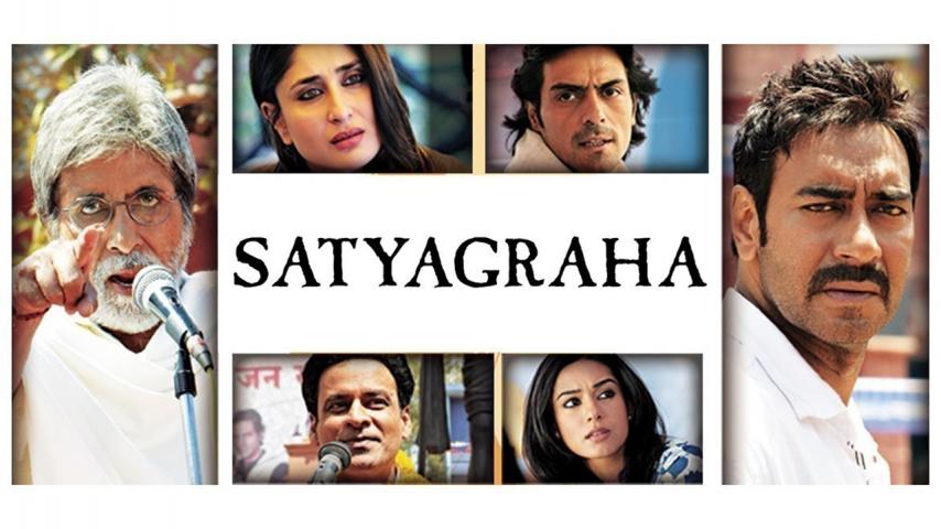 مشاهدة فيلم Satyagraha 2013 مترجم HD اون لاين