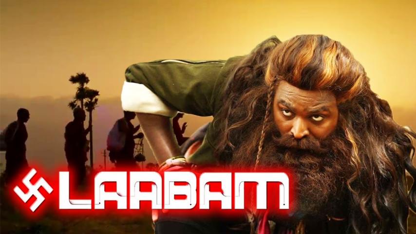 مشاهدة فيلم Laabam 2021 مترجم HD اون لاين
