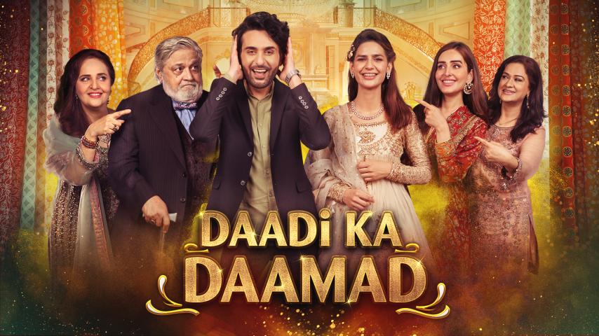 مشاهدة فيلم Daadi Ka Daamad 2021 مترجم HD اون لاين