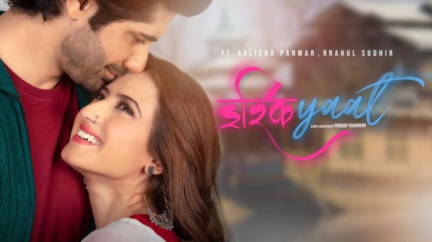 مشاهدة فيلم Ishqiyaat 2022 مترجم HD اون لاين