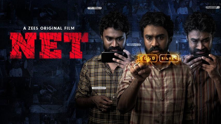 مشاهدة فيلم Net 2021 مترجم HD اون لاين