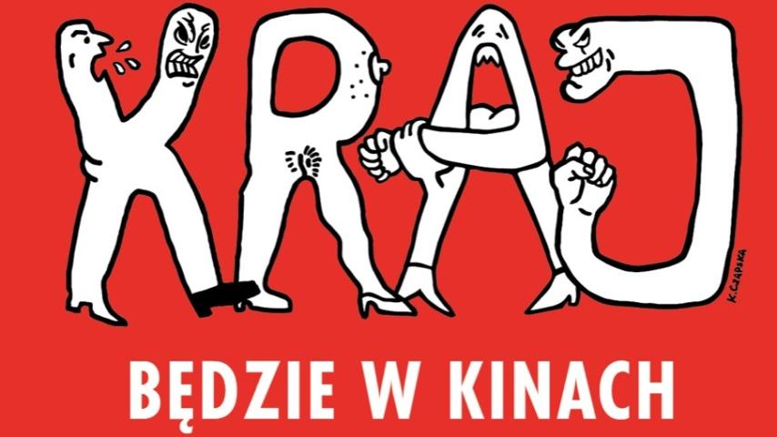 مشاهدة فيلم Kraj 2021 مترجم HD اون لاين