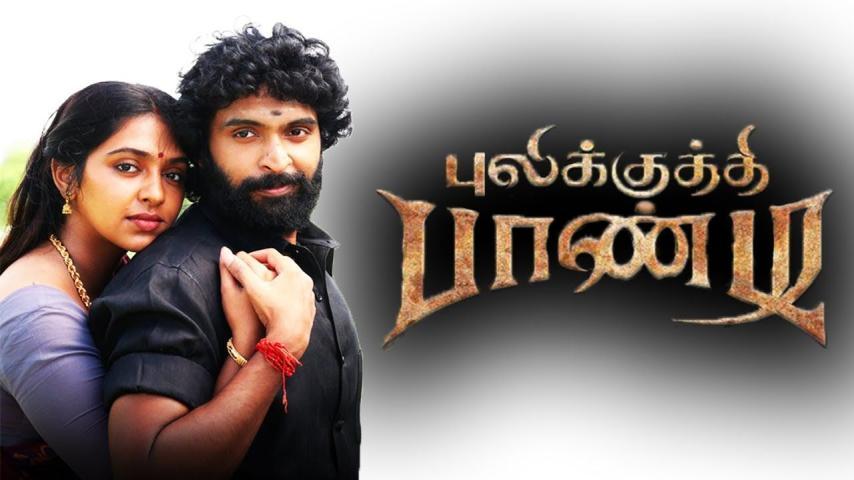 مشاهدة فيلم Pulikkuthi Pandi 2021 مترجم HD اون لاين